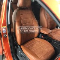 Чехлы Автопилот на Omoda C5 (2022+)
