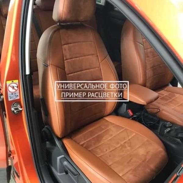 Чехлы Автопилот на Omoda C5 (2022+)