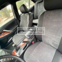 Чехлы Автопилот на Omoda C5 (2022+)