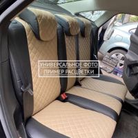 Чехлы Автопилот на Omoda C5 (2022+)