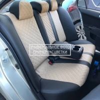 Чехлы Автопилот на Omoda C5 (2022+)