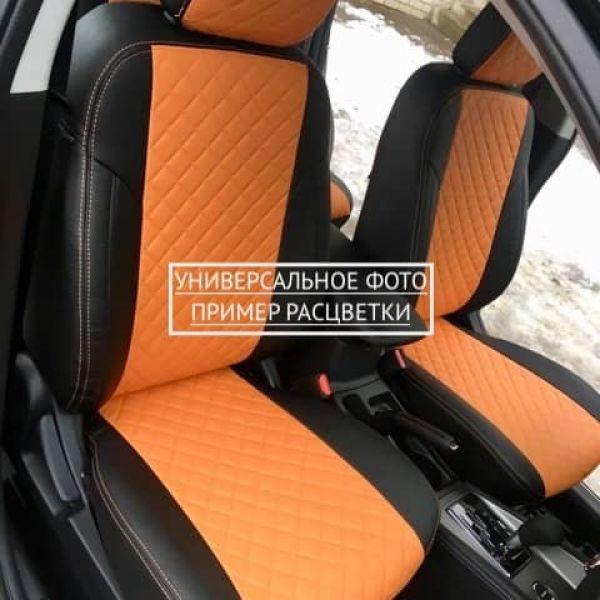 Чехлы Автопилот на Omoda C5 (2022+)