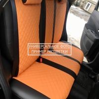 Чехлы Автопилот на Omoda C5 (2022+)