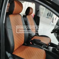 Чехлы Автопилот на Omoda C5 (2022+)