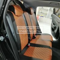 Чехлы Автопилот на Omoda C5 (2022+)