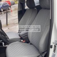 Чехлы Автопилот на Omoda C5 (2022+)