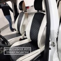Чехлы Автопилот на Omoda C5 (2022+)