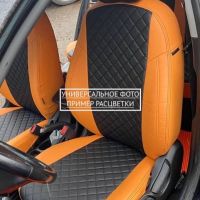 Чехлы Автопилот на Omoda C5 (2022+)
