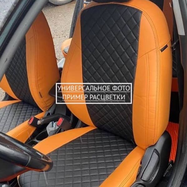 Чехлы Автопилот на Omoda C5 (2022+)