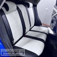Чехлы Автопилот на Omoda C5 (2022+)