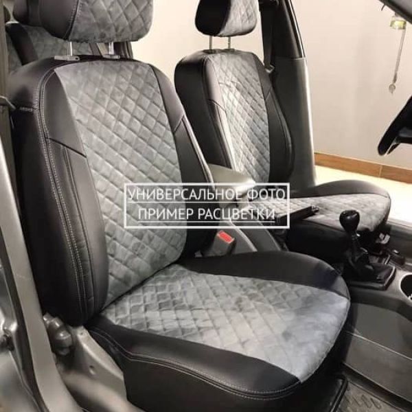 Чехлы Автопилот на Omoda C5 (2022+)