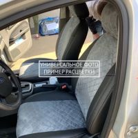 Чехлы Автопилот Алькантара Ромб на Dodge Caliber (2006-2012)