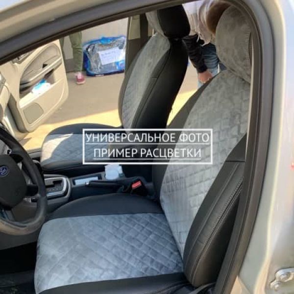 Чехлы Автопилот Алькантара Ромб на Dodge Caliber (2006-2012)