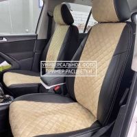 Чехлы Автопилот на Omoda C5 (2022+)