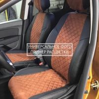 Чехлы Автопилот на Omoda C5 (2022+)