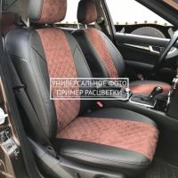 Чехлы Автопилот Алькантара Ромб на Dodge Caliber (2006-2012)