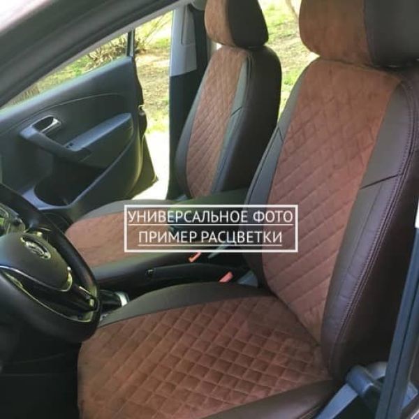 Чехлы Автопилот на Omoda C5 (2022+)