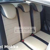 Чехлы Автопилот на Omoda C5 (2022+)