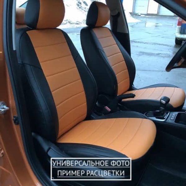 Чехлы Автопилот на Omoda C5 (2022+)