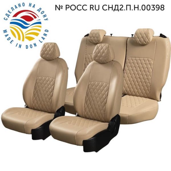 Чехлы Экокожа Турин Ромб на Hyundai i40 2012-2019 г.в.