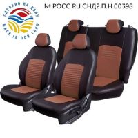 Чехлы Экокожа Турин Классик на Geely Monjaro