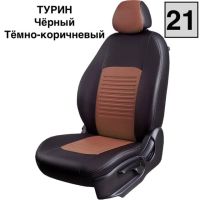 Чехлы Экокожа Турин Классик на Geely Monjaro