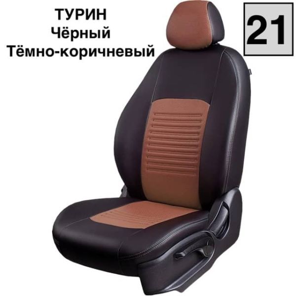 Чехлы Экокожа Турин Классик на Geely Monjaro