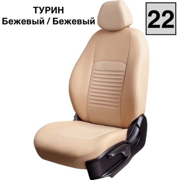Чехлы Экокожа Турин Классик на Geely Monjaro