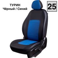 Чехлы Экокожа Турин Классик на Geely Monjaro