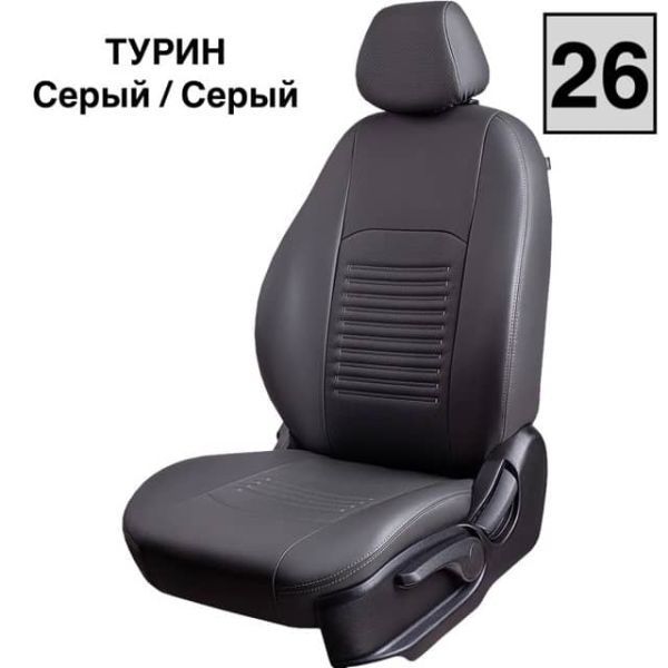 Чехлы Экокожа Турин Классик на Geely Monjaro