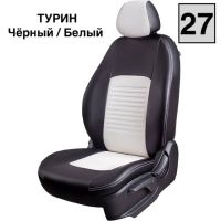 Чехлы Экокожа Турин Классик на Geely Monjaro
