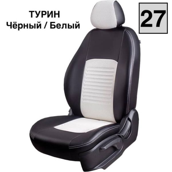 Чехлы Экокожа Турин Классик на Geely Monjaro