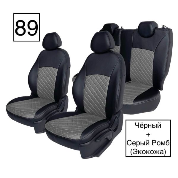 Чехлы Экокожа Ромб на Chevrolet Cruze