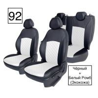 Чехлы Экокожа Ромб на Chevrolet Cruze
