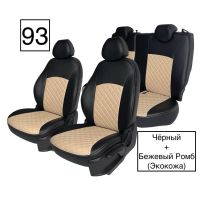 Чехлы Экокожа Ромб на Chevrolet Cruze