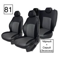 Чехлы Экокожа на Skoda Yeti 2009-2018 г.в.