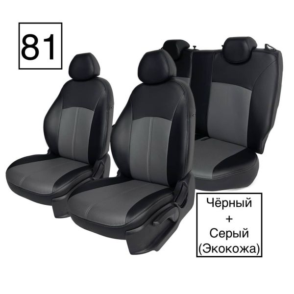 Чехлы Экокожа на Skoda Yeti 2009-2018 г.в.